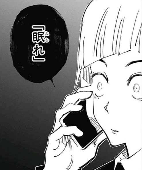 Inumaki